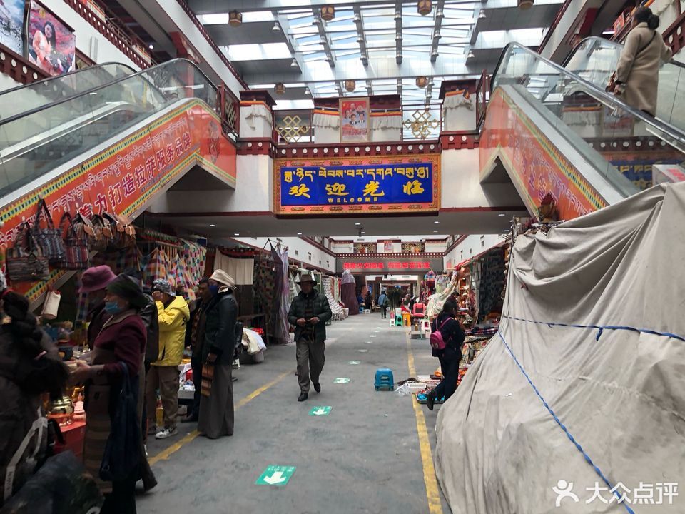 拉萨城关温州商贸城林廓北路店