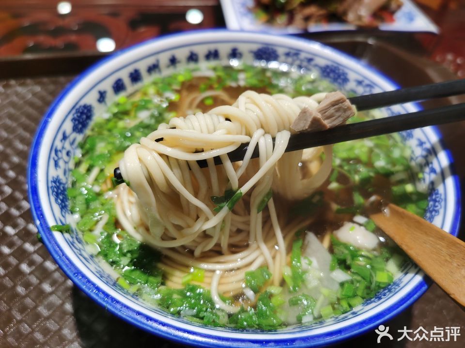  中國蘭州牛肉拉麵