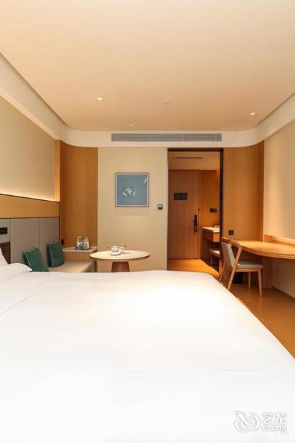 全季酒店(郑州心怡路店)