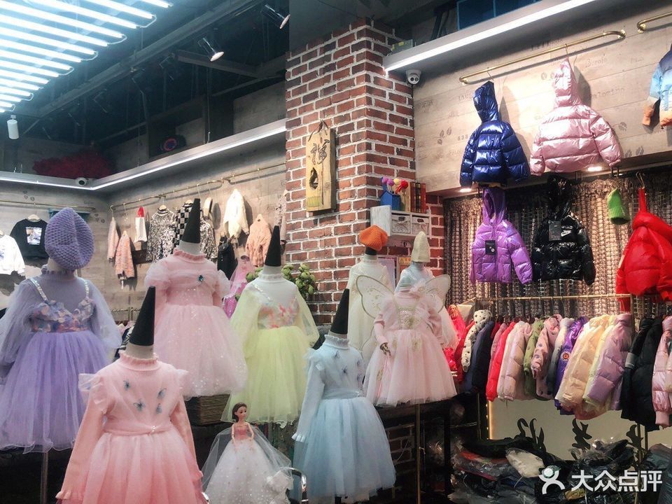 > 蜗牛家族(百荣世贸商城店)蜗牛家族(百荣世贸商城店)位于北京市东城