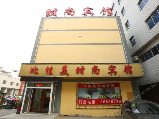 怎么走,在哪,在哪里,在哪儿:长春市朝阳区安达街251号家之恋宾馆
