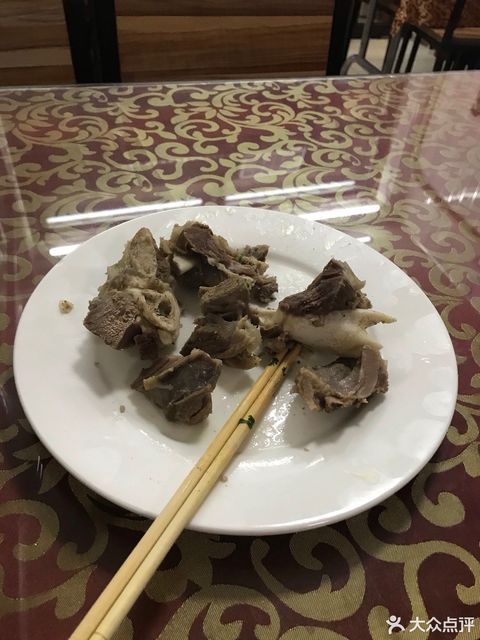 草原清汤羊肉馆