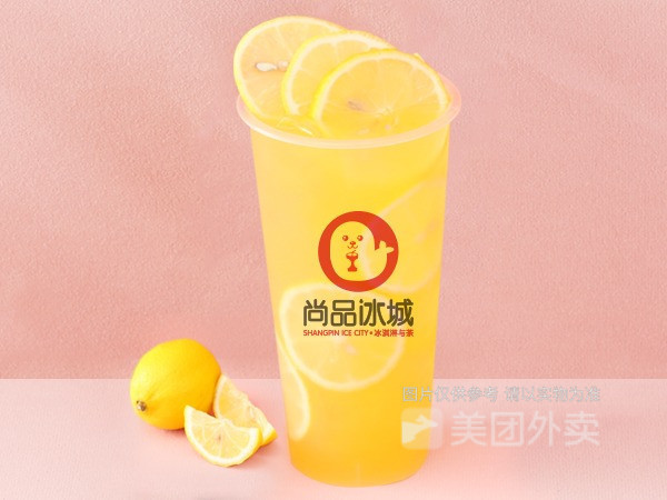 尚品冰城休闲饮品坊子店