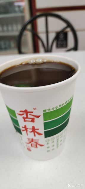 杏林春凉茶
