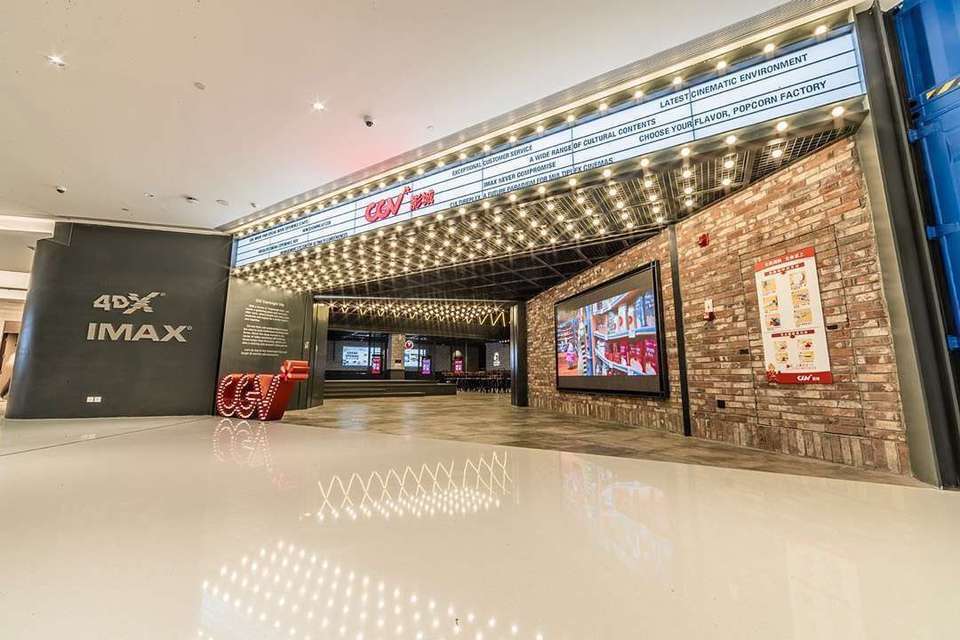 cgv影城正弘城imax店