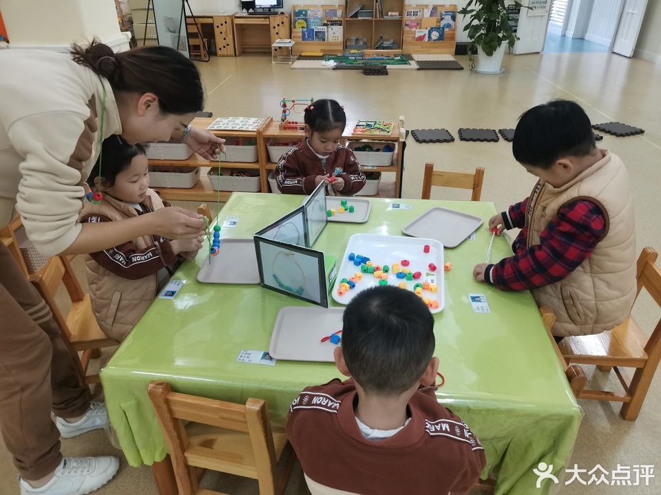 马荣国际幼儿园学费图片