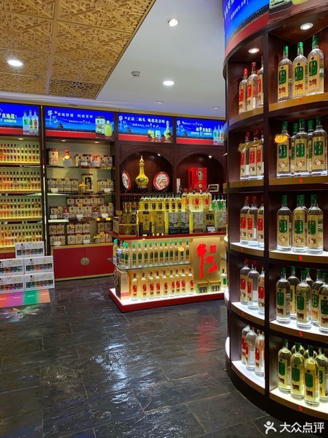 牛栏山酒厂专卖店地址(位置,怎么去,怎么走