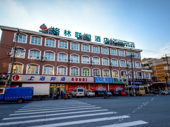 上海寻梦千年的王子公寓