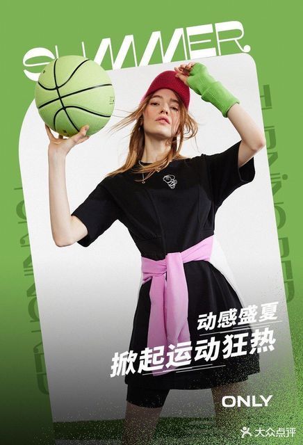 1号凯德mall西直门三层推荐菜:分类:服装鞋帽;零售;商铺;购物;女装