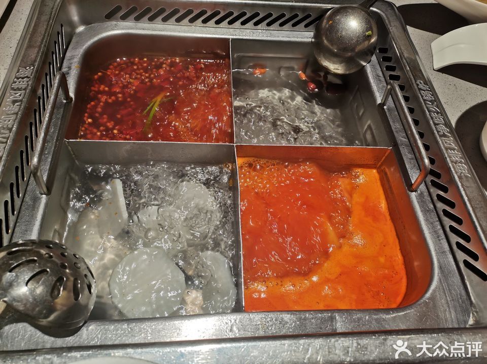 【海底捞火锅】海底捞火锅电话_海底捞火锅怎么样_360地图