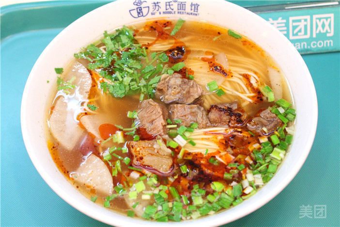 苏氏牛肉面兴华店