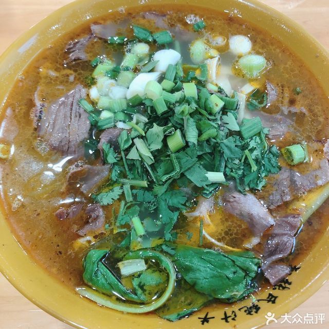 牛肉粉絲湯圖片