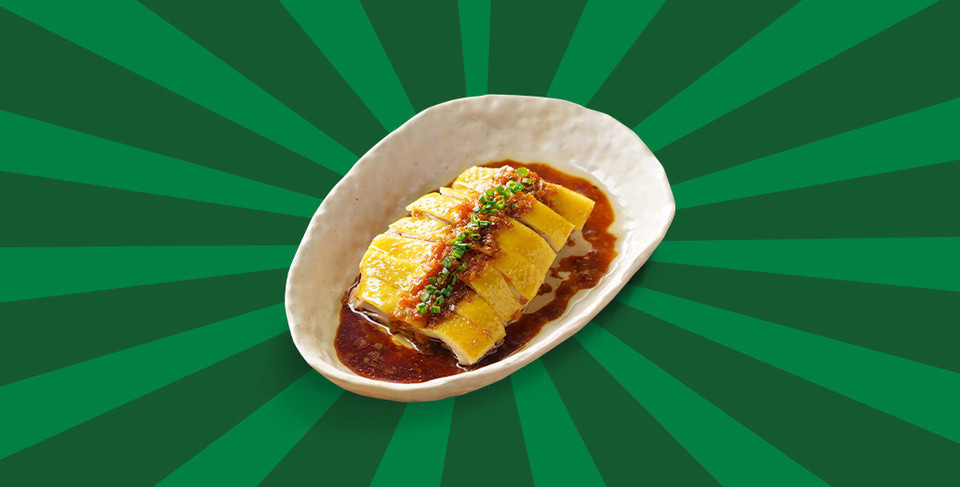 老乡鸡亳州观澜天下店