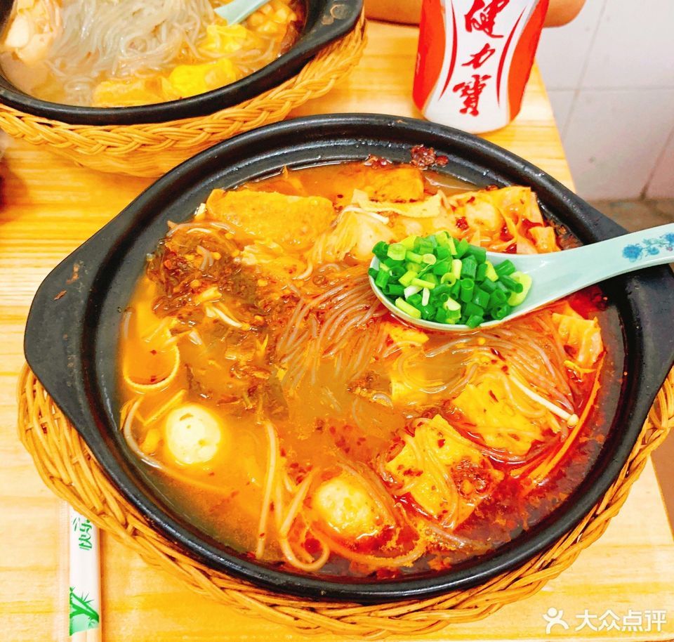 查看博罗县石坝镇【葳⑧⒊6 ④④⒊6⑧】妹子快餐_360地图搜索结果