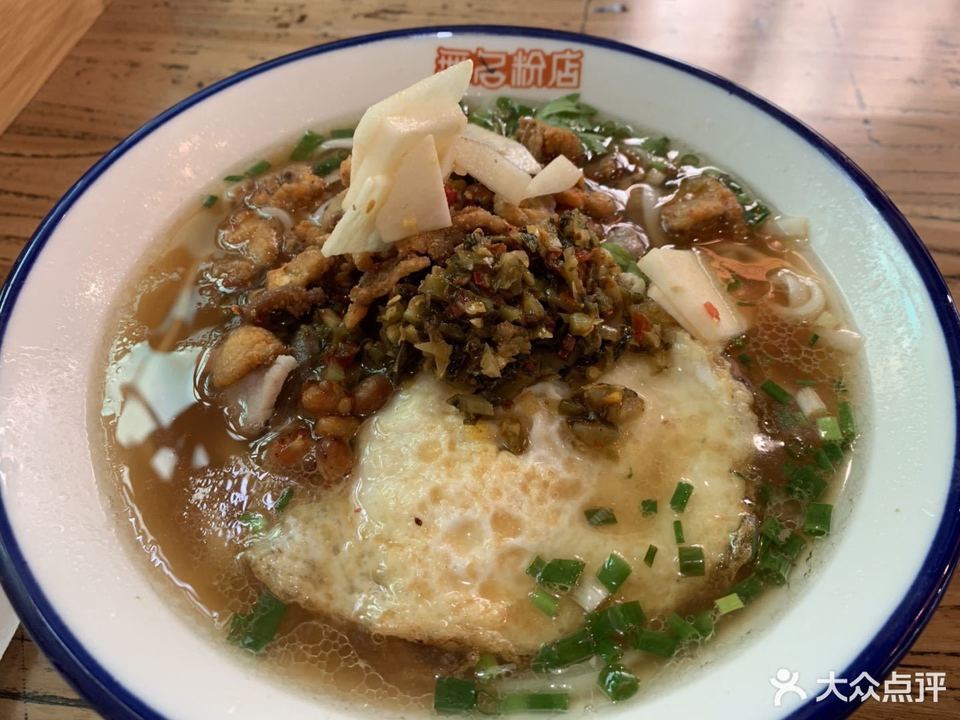小白小黑锅饺店河东店
