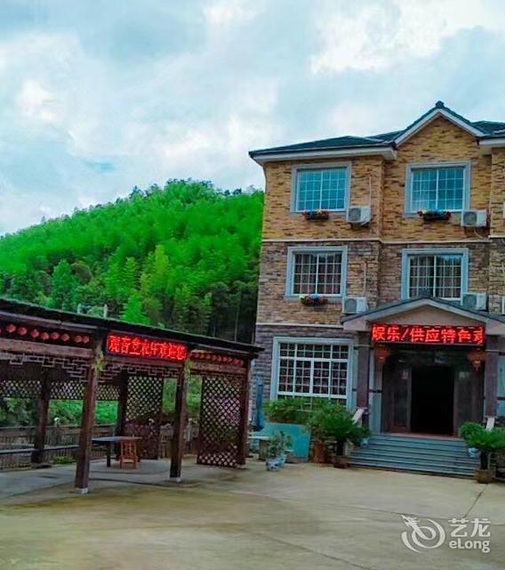安吉大竹海农家乐