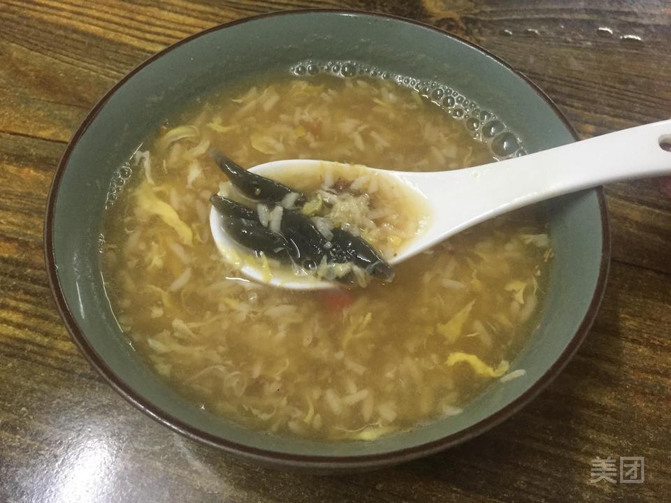 鸡屎藤粿仔图片