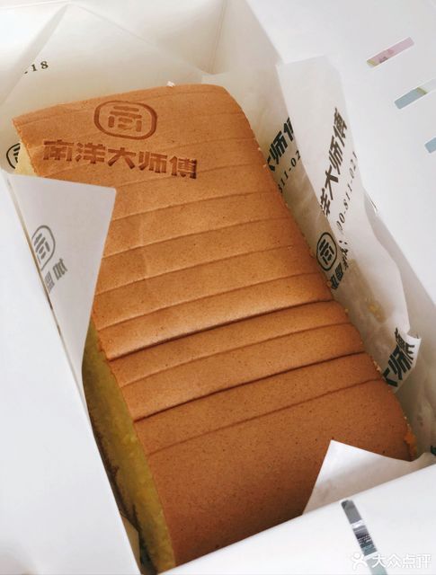 蛋黄古早蛋糕推荐菜:标签:甜品店面包店南洋大师傅位于哈尔滨市道外区