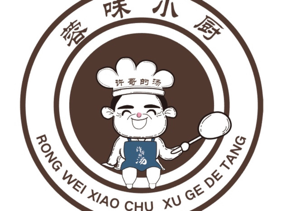 蓉味小厨(凯德广场魅力城店店)图片