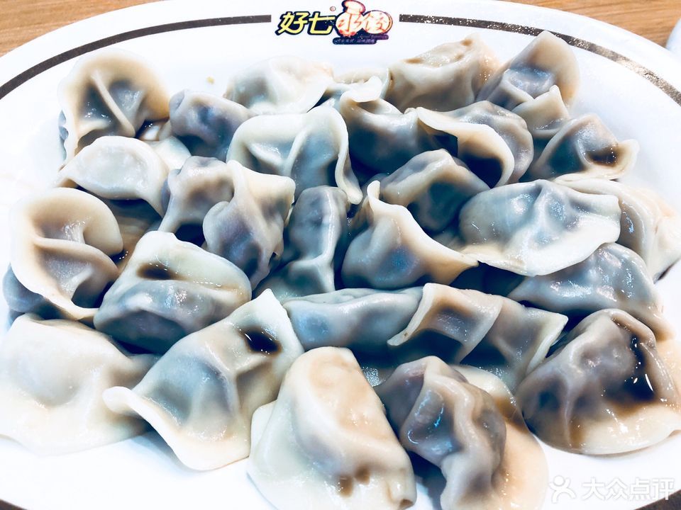 素三鲜饺子牛杂粉丝汤推荐菜:好七水饺(高铁店)位于徐州市贾汪区徐州