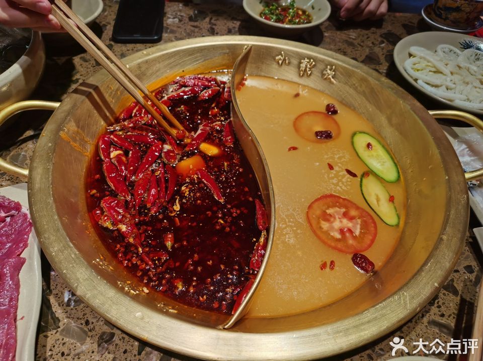 小龙坎火锅招商花园店