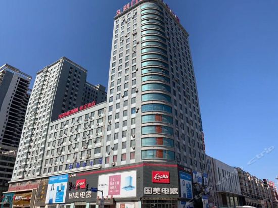 如家快捷酒店(沈阳铁西广场地铁站万象汇店)