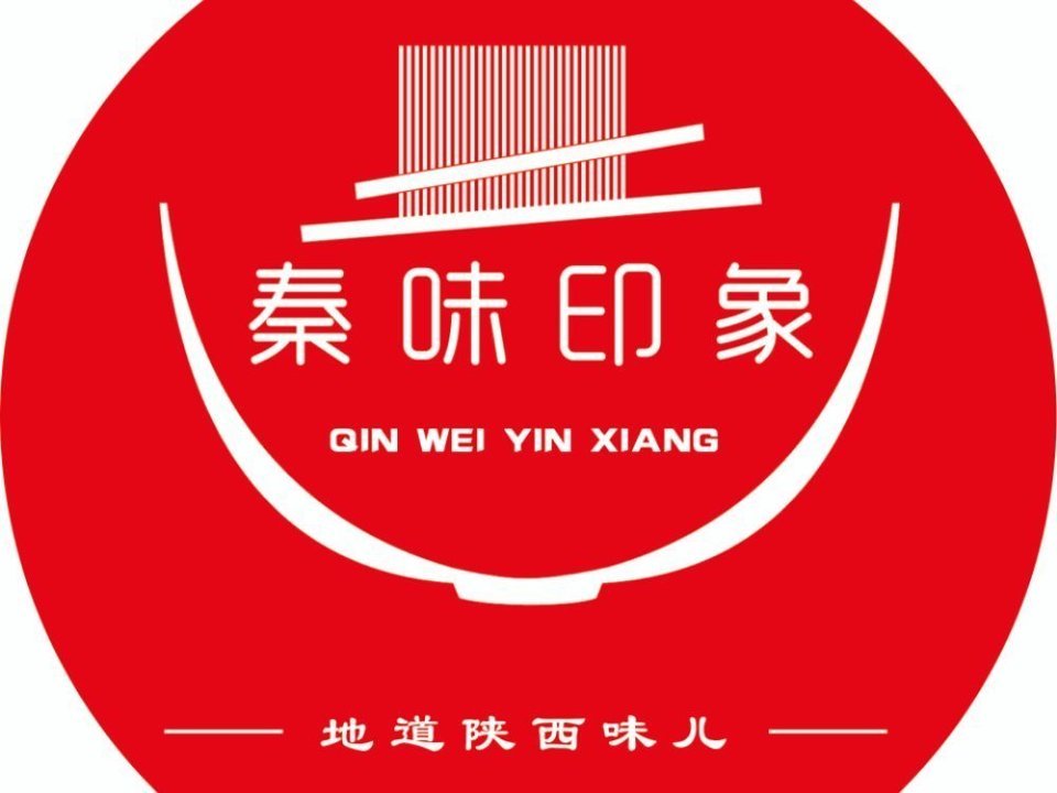 帖老大羊肉汤烩面馆康复后街店