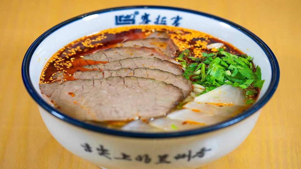 塞拉宫招牌牛肉面图片