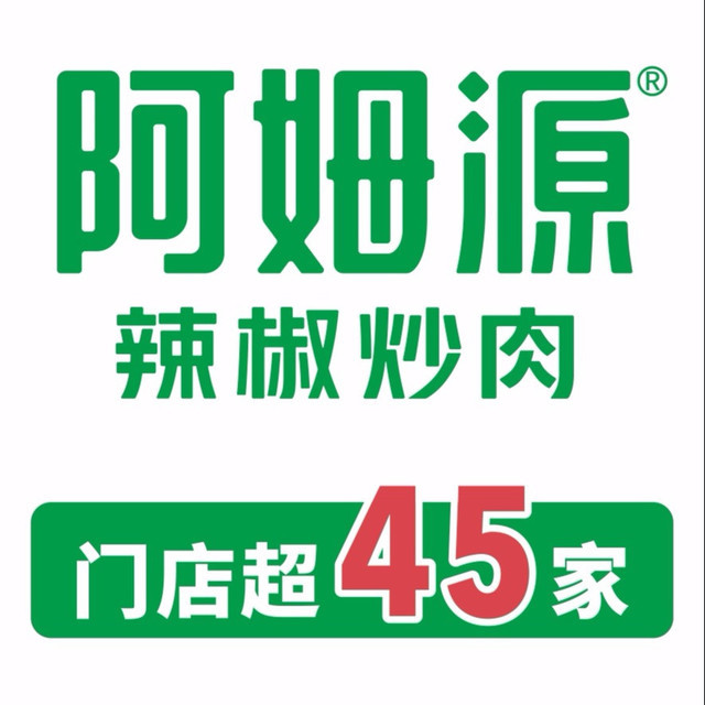 长青国贸大厦王府井购物中心