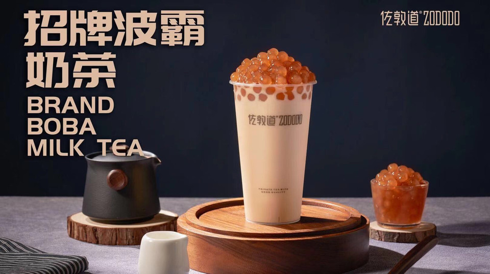 【佐敦道(河江店)】佐敦道(河江店)电话_佐敦道