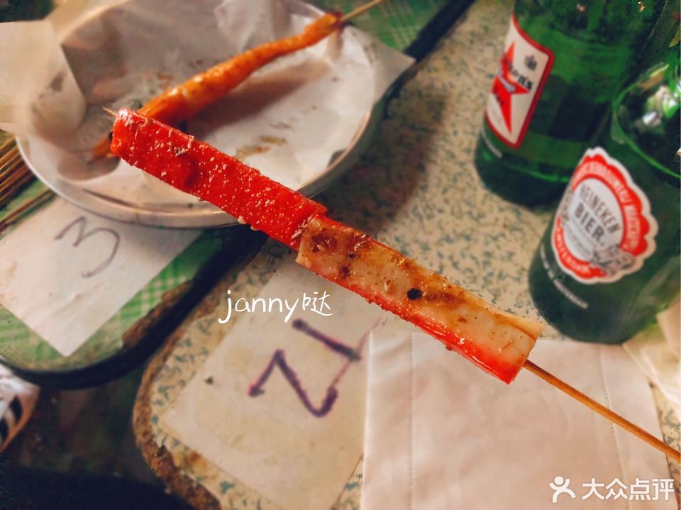 阿珍烧烤百花路店