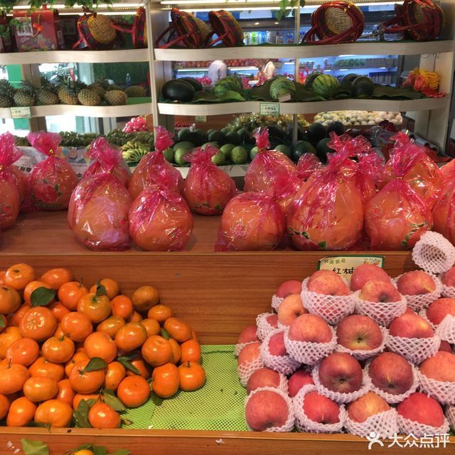 佳华超市蔬菜水果部