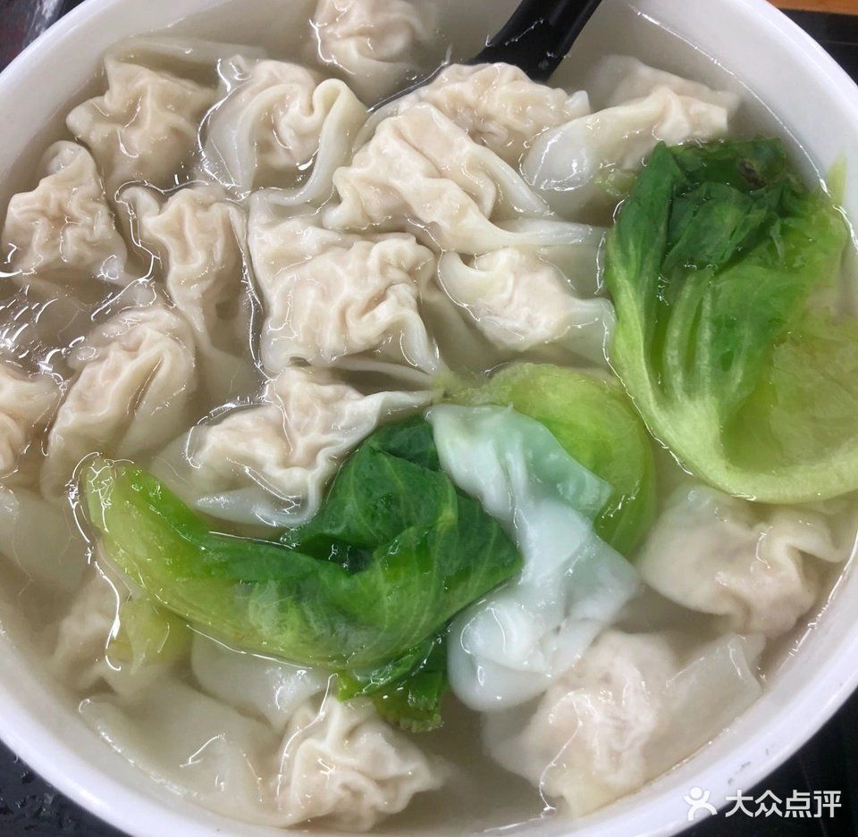 【沙县小吃(经七路店)】沙县小吃(经七路店)电话_沙县小吃(经七路店)