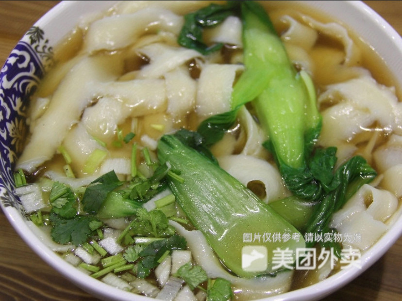 蔬菜刀削面图片