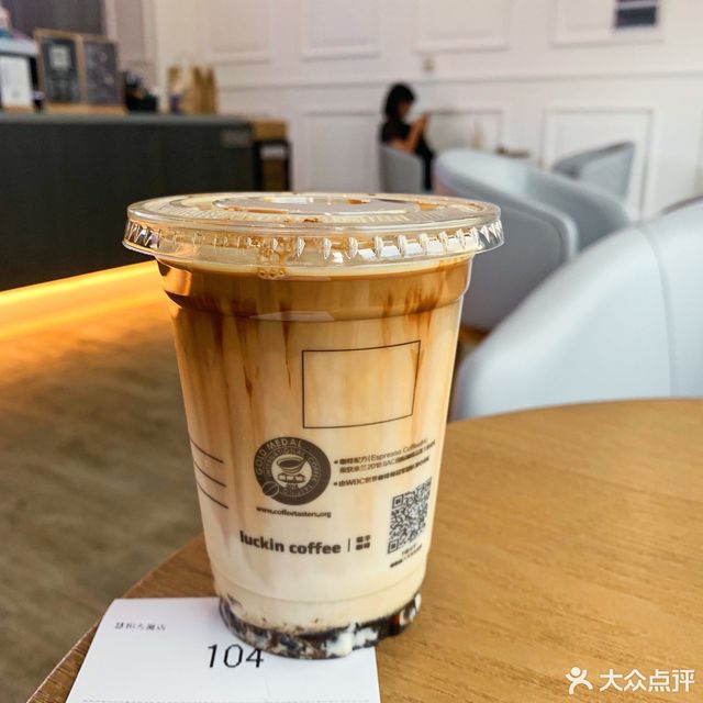 生椰拿铁推荐菜:标签:餐饮咖啡馆luckin coffee瑞幸咖啡位于宁波市