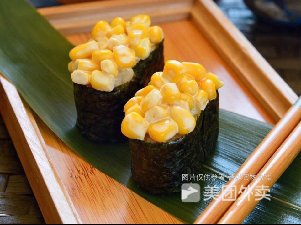 玉米沙拉寿司图片