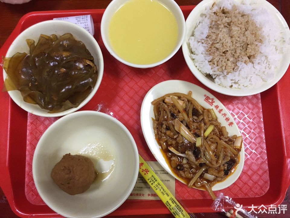 超意兴快餐堤口路店