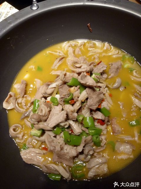 吊锅三和鲜猪肚图片