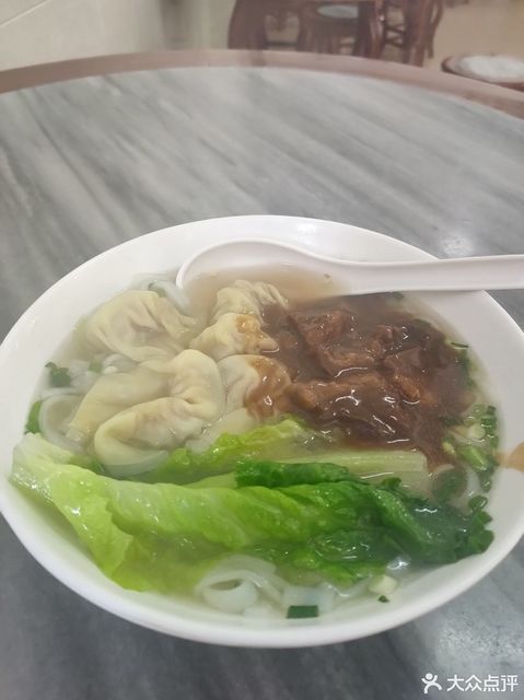 牛腩云吞粉图片