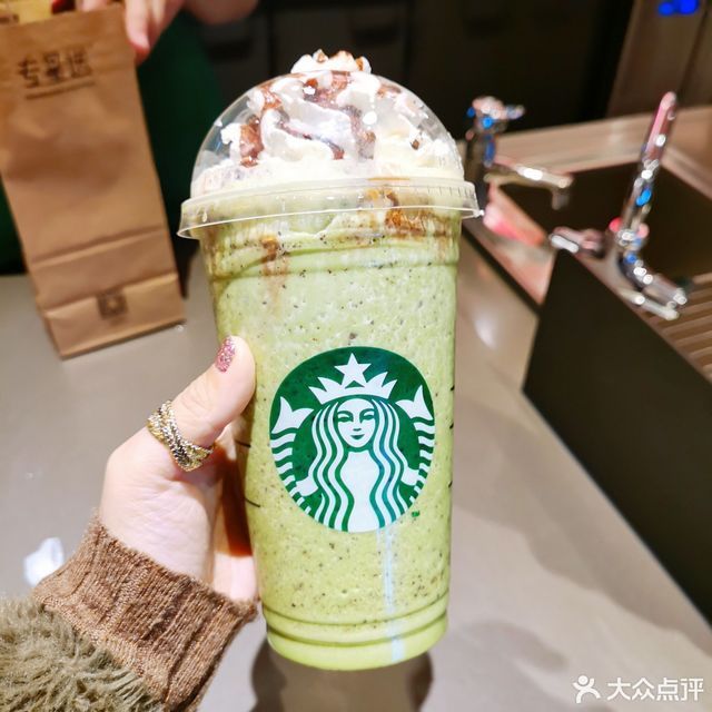 抹茶星冰乐图片