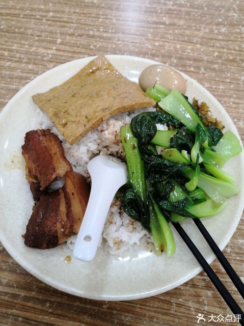 【福建名吃沙县小吃】福建名吃沙县小吃电话_福建名吃沙县小吃怎么样_