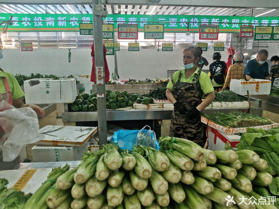 南新农贸市场(荔枝沟路)图片
