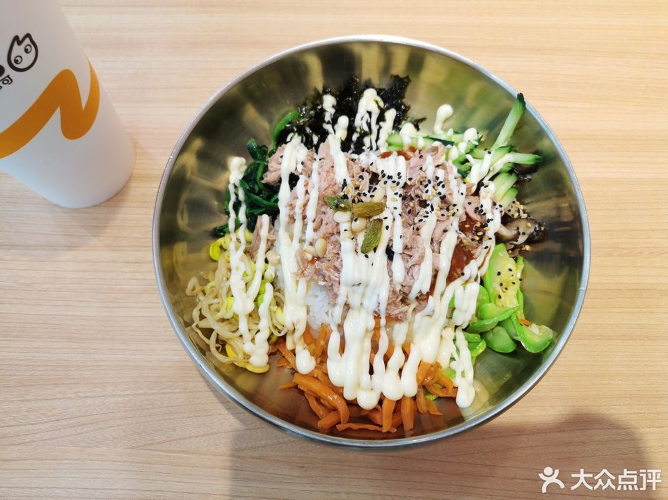 金枪鱼拌饭图片