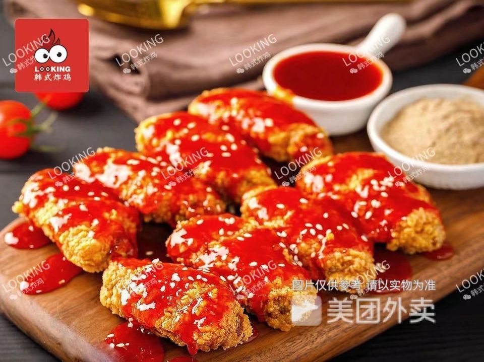 looking韩式炸鸡街道口店