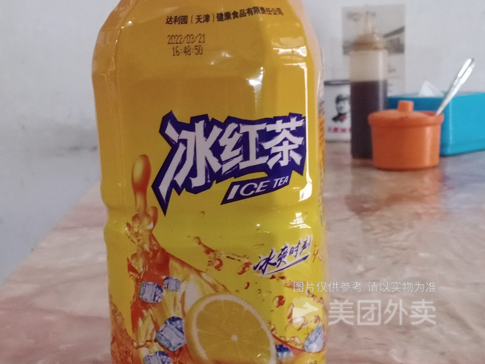达利园冰红茶图片