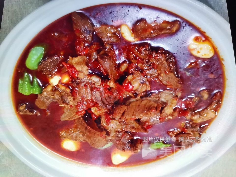 三里桥猪头肉城南分店