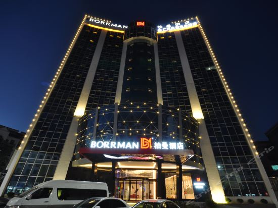 柏曼酒店(巴马中心文化广场店)巴马寿乡国际大酒店水晶宫景区圣泉养生