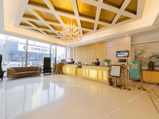 沈阳富丽华大酒店