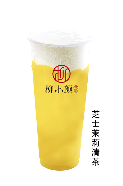 山水芝士茉莉清茶图片