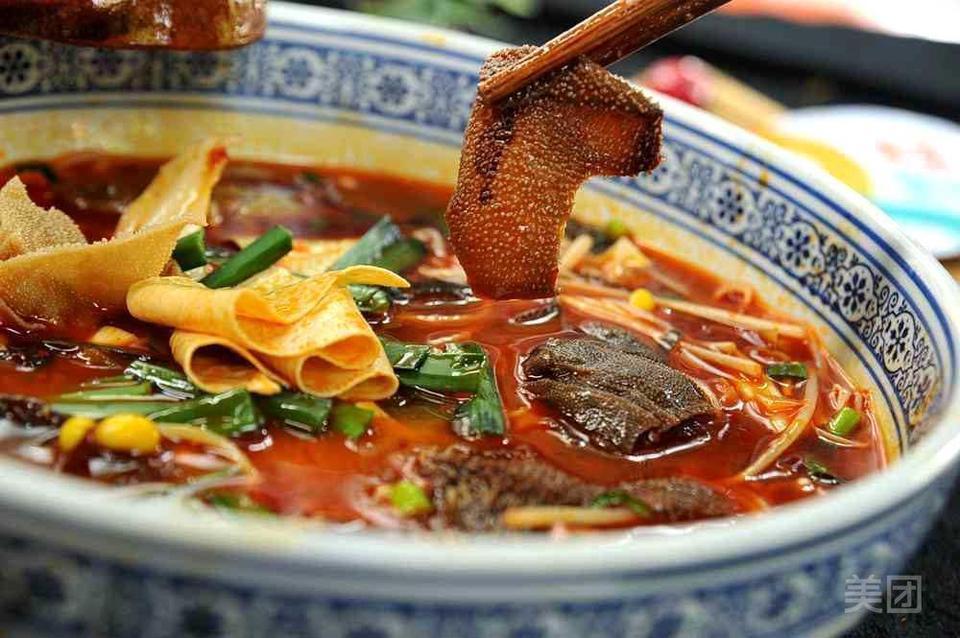 毛肚火锅面图片